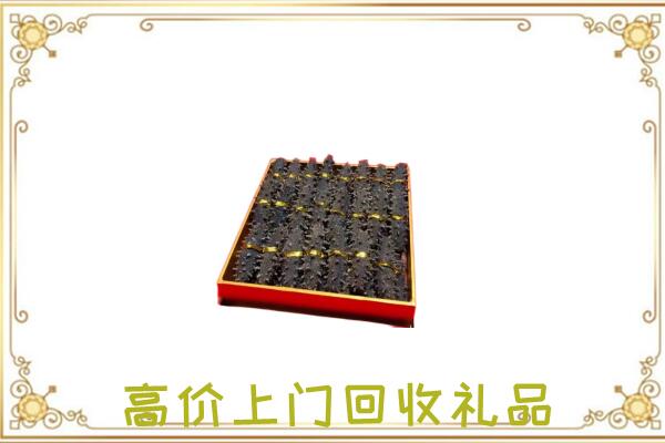 赫山周边回收海参