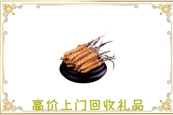 赫山附近回收礼品