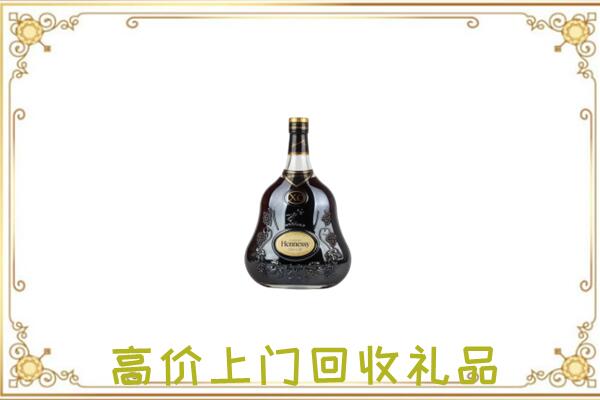赫山附近回收轩尼诗